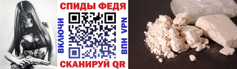 АМФ 97%  Дно 