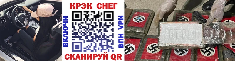 как найти закладки  Дно  КОКАИН Эквадор 