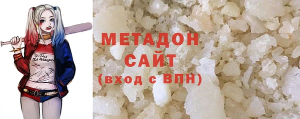mix Алексеевка