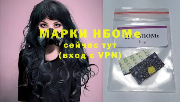 mix Алексеевка