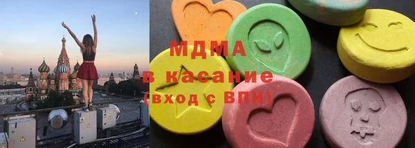 mix Алексеевка