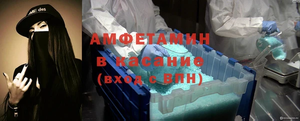 mix Алексеевка