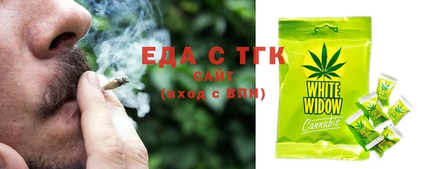 кокаин Алзамай