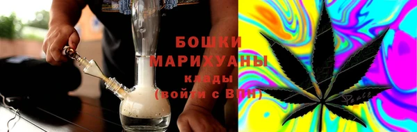 кокаин Алзамай