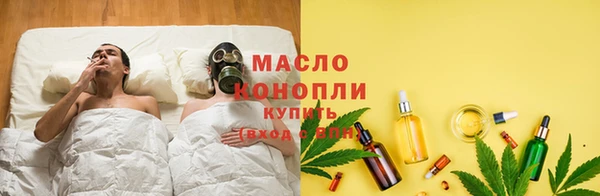 ECSTASY Приозерск