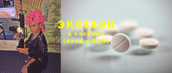 mix Алексеевка