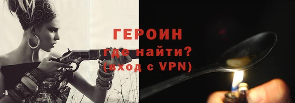 ECSTASY Приозерск