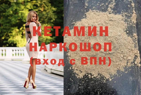 ECSTASY Приозерск