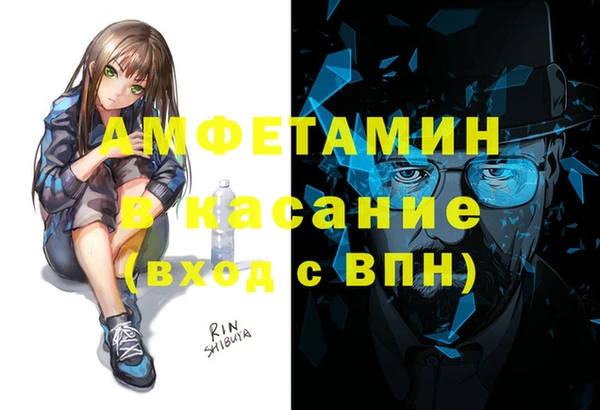кокаин Алзамай