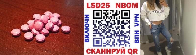 купить наркотик  Дно  ЛСД экстази ecstasy 