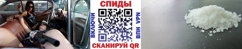 Метамфетамин пудра  ссылка на мегу зеркало  Дно 