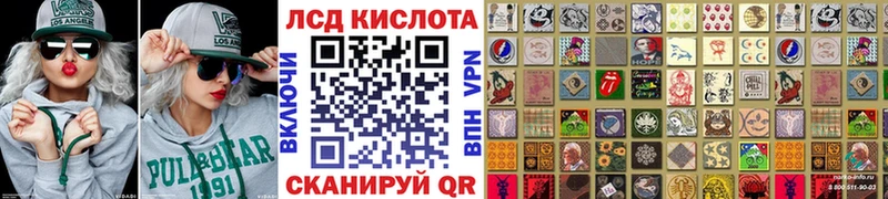 Марки N-bome 1500мкг  Дно 