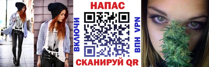 Марихуана семена  цена наркотик  Дно 